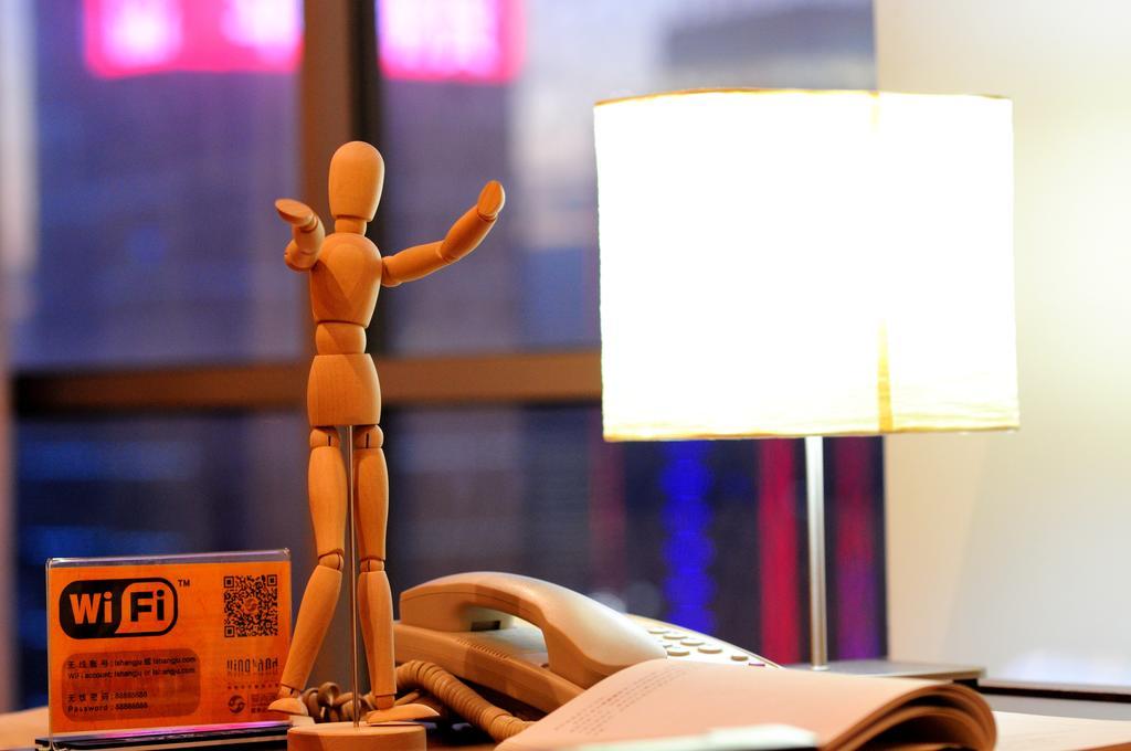 คิงแลนด์ เซอร์วิซ อพาร์ตเมนต์ Aparthotel เซี่ยงไฮ้ ภายนอก รูปภาพ